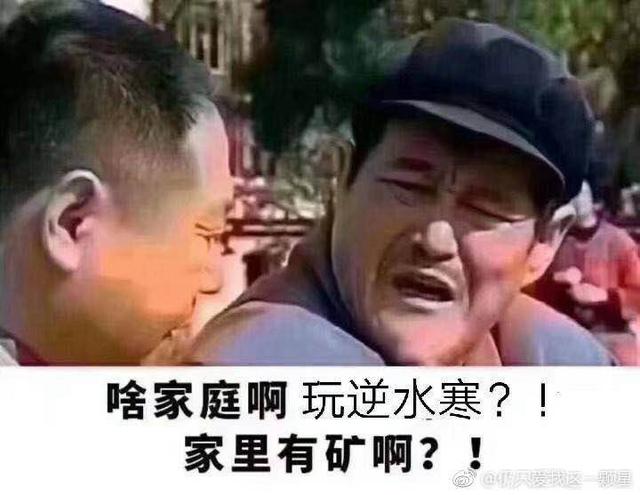 玩家吐槽逆水寒:“我感觉我在玩一个50G的页游” 页游 溜溜 小伙伴 逆水 逆水寒 新闻资讯 第1张 玩家吐槽逆水寒:“我感觉我在玩一个50G的页游” 页游 溜溜 小伙伴 逆水 逆水寒 新闻资讯 第1张
