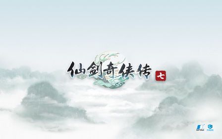 《仙剑奇侠传7》新概念海报公布！网友：还记得泰坦的陨落吗？ helper 国产 海报 caption 仙剑奇侠传 奇侠 仙剑奇侠 cap jh 仙剑 新闻资讯  第5张