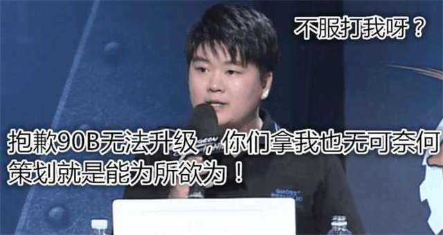 地下城与勇士:dnf现在太不友好 有史以来最强策划了解一下 dnf 噩梦 盒子 祭坛 开挂 强化 稀有 永久 封杀 地下城与勇士 新闻资讯 第1张 地下城与勇士:dnf现在太不友好 有史以来最强策划了解一下 dnf 噩梦 盒子 祭坛 开挂 强化 稀有 永久 封杀 地下城与勇士 新闻资讯 第1张