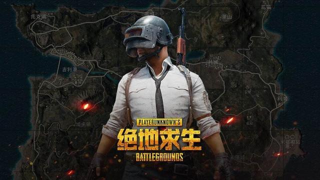《绝地求生》在线人数突破新低 玩家调侃：DOTA2又熬死一款游戏！ steam 游戏人 现象级 丧尸 8万 helper caption jh cap 新闻资讯  第1张