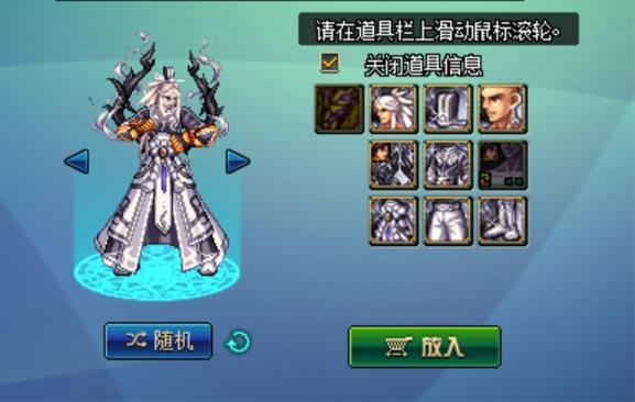 DNF:体验服更新概况 宣告进入版本末期95版本终于要来了? 卢克 计时 风靡 的卢 超时空 dnf 即将到来 什么都可以 10月24 体验服 新闻资讯 第1张 DNF:体验服更新概况 宣告进入版本末期95版本终于要来了? 卢克 计时 风靡 的卢 超时空 dnf 即将到来 什么都可以 10月24 体验服 新闻资讯 第1张
