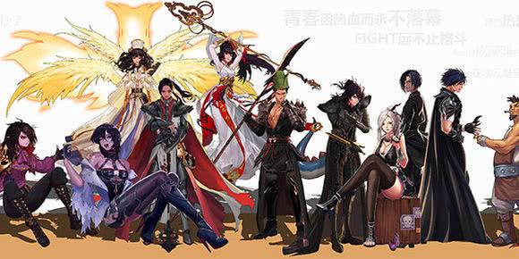 DNF韩服最新职业排行 流水的C位铁打的奶 地下 打的 新职业 风向标 地下城 dnf 草木皆兵 dnf韩服 地下城与勇士 韩服 新闻资讯 第1张 DNF韩服最新职业排行 流水的C位铁打的奶 地下 打的 新职业 风向标 地下城 dnf 草木皆兵 dnf韩服 地下城与勇士 韩服 新闻资讯 第1张