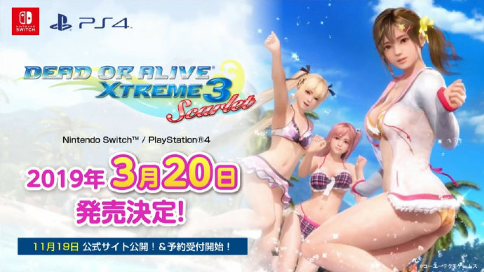 《死或生沙滩排球3》加强版登陆 PS4/NS平台！FOW何时出新作？ 关心 自定义 沙滩 排球 沙滩排球 死或生 caption helper jh cap 新闻资讯  第1张
