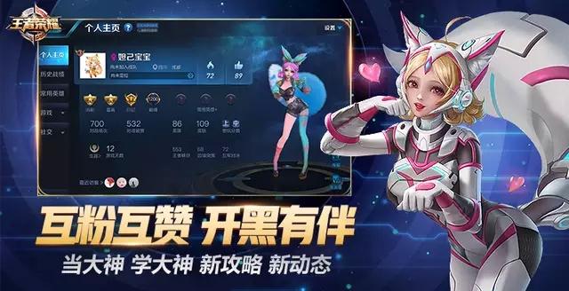 妲己公开两款新皮后敦煌系列3款新皮也曝光?网友:钱包已空! 峡谷 天体 曝光 体验服 妲己 新闻资讯 第1张 妲己公开两款新皮后敦煌系列3款新皮也曝光?网友:钱包已空! 峡谷 天体 曝光 体验服 妲己 新闻资讯 第1张