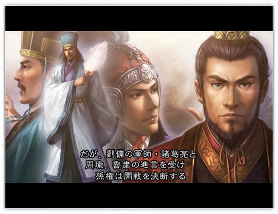 《三国志11》三大神技之一？浅谈最适合论客的武将 话术 特技 愤怒 舌战 智力 helper caption 性格 jh cap 新闻资讯  第6张