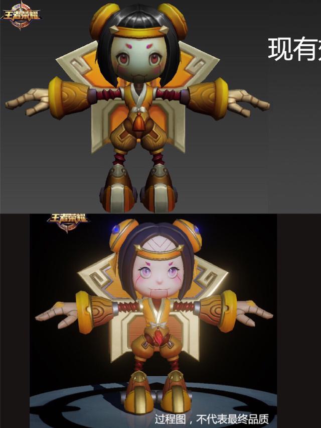 王者荣耀:鲁班七号原皮建模优化!新英雄——嫦娥建模曝光? 新建 计划 新英雄 七号 曝光 鲁班 王者荣耀 鲁班七号 新闻资讯 第1张 王者荣耀:鲁班七号原皮建模优化!新英雄——嫦娥建模曝光? 新建 计划 新英雄 七号 曝光 鲁班 王者荣耀 鲁班七号 新闻资讯 第1张