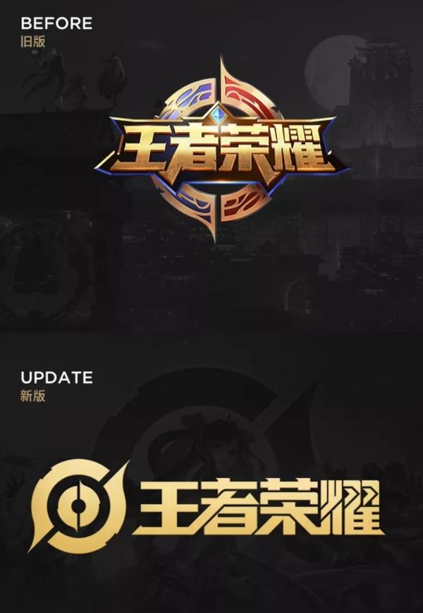 《王者荣耀》启用全新Logo:完全变成金色! 美工 悄然 蜕变 化生 天美工作室 天美 竞技游戏 竞技 金色 王者荣耀 新闻资讯 第1张 《王者荣耀》启用全新Logo:完全变成金色! 美工 悄然 蜕变 化生 天美工作室 天美 竞技游戏 竞技 金色 王者荣耀 新闻资讯 第1张