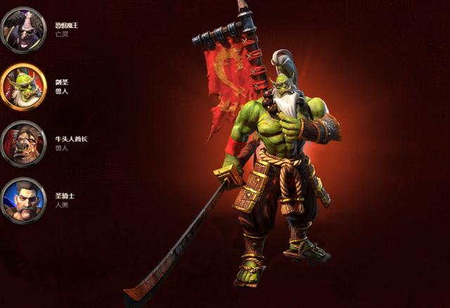《魔兽争霸3重制版》国服预购开启 你的信仰就这么廉价吗？ 真三 魔兽争霸3重制版 暴雪 魔兽 魔兽争霸3 魔兽争霸 helper caption cap jh 新闻资讯  第5张