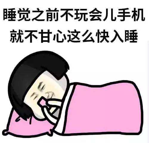 是放任自由还是步步为营?《三国志》11与强迫症玩家 五虎 三国志 三国 种田 电脑 强迫 helper caption jh cap 新闻资讯 第2张 是放任自由还是步步为营?《三国志》11与强迫症玩家 五虎 三国志 三国 种田 电脑 强迫 helper caption jh cap 新闻资讯 第2张