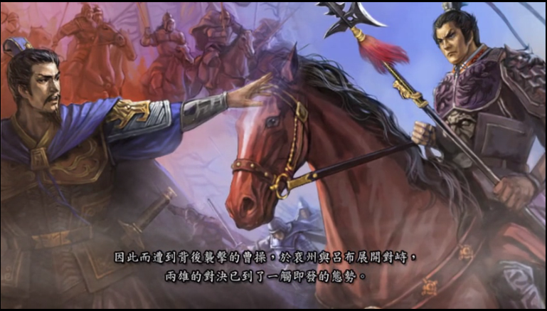 是放任自由还是步步为营?《三国志》11与强迫症玩家 五虎 三国志 三国 种田 电脑 强迫 helper caption jh cap 新闻资讯 第8张 是放任自由还是步步为营?《三国志》11与强迫症玩家 五虎 三国志 三国 种田 电脑 强迫 helper caption jh cap 新闻资讯 第8张