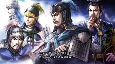 是放任自由还是步步为营?《三国志》11与强迫症玩家 五虎 三国志 三国 种田 电脑 强迫 helper caption jh cap 新闻资讯 第9张 是放任自由还是步步为营?《三国志》11与强迫症玩家 五虎 三国志 三国 种田 电脑 强迫 helper caption jh cap 新闻资讯 第9张