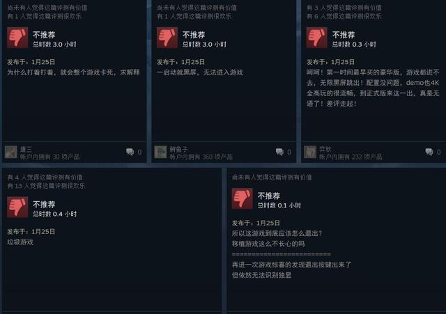《生化危机2:重制版》Steam上好评如潮 情怀饭真香 黑屏 steam 动作 情怀 丧尸 恐怖 生化危机2 生化危机 危机 生化 新闻资讯 第3张 《生化危机2:重制版》Steam上好评如潮 情怀饭真香 黑屏 steam 动作 情怀 丧尸 恐怖 生化危机2 生化危机 危机 生化 新闻资讯 第3张