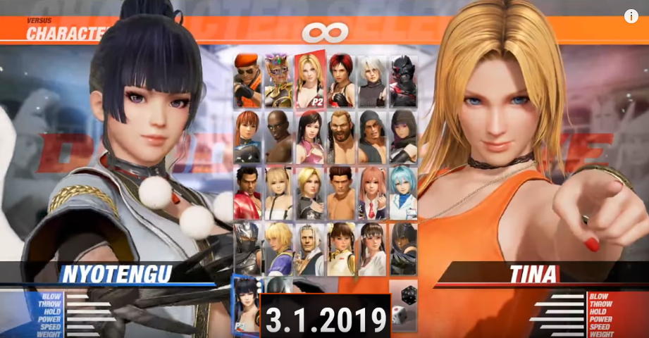 等等这不是格斗游戏吗?《死或生5》、6人物对比 女天狗 死或生5 光荣 格斗 人物 死或生 helper caption jh cap 新闻资讯 第3张 等等这不是格斗游戏吗?《死或生5》、6人物对比 女天狗 死或生5 光荣 格斗 人物 死或生 helper caption jh cap 新闻资讯 第3张