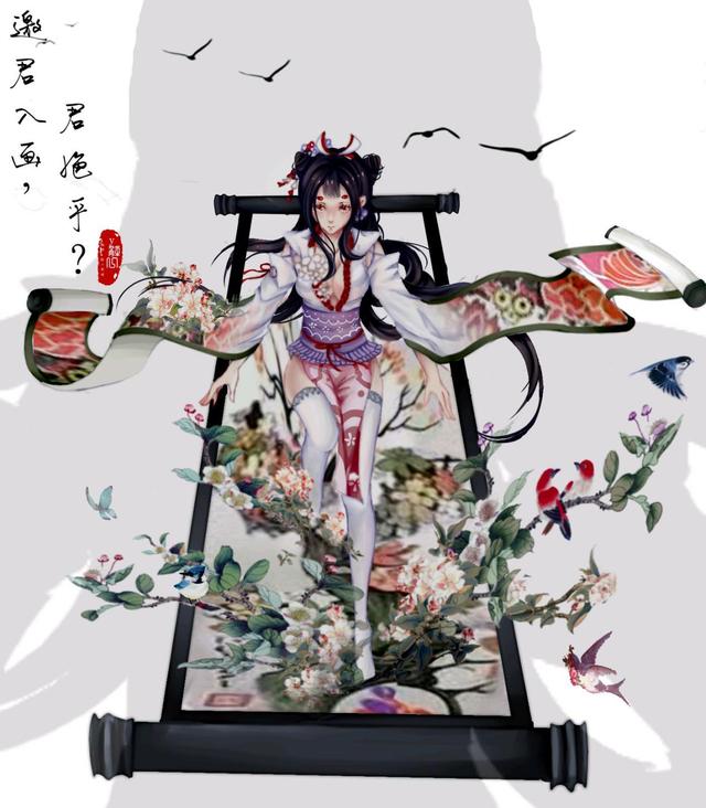 阴阳师谁说SSR都是好的!这四个式神已然下水道抽到只能仓库放 误区 仓库 阴阳师 新闻资讯 第1张 阴阳师谁说SSR都是好的!这四个式神已然下水道抽到只能仓库放 误区 仓库 阴阳师 新闻资讯 第1张