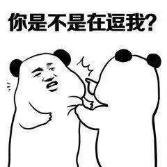 魔兽世界怀旧服或将跳 票玩家:早就习惯了! 魔兽 怀旧 观众 粉丝 暗黑 嘉年华 怀旧服 魔兽世界 暴雪嘉年华 暴雪 新闻资讯 第1张 魔兽世界怀旧服或将跳 票玩家:早就习惯了! 魔兽 怀旧 观众 粉丝 暗黑 嘉年华 怀旧服 魔兽世界 暴雪嘉年华 暴雪 新闻资讯 第1张