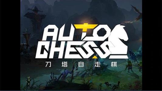 《自走棋》3月5日更新:地精羁绊史诗级增强!狂战斧加入游戏 战斧 史诗 狂战 羁绊 地精 自走棋 新闻资讯 第1张 《自走棋》3月5日更新:地精羁绊史诗级增强!狂战斧加入游戏 战斧 史诗 狂战 羁绊 地精 自走棋 新闻资讯 第1张