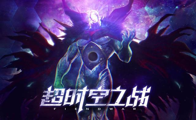 DNF:3.7改版 圣耀B套优化、职业平衡 让纯C更舒服! 时空 深渊 平衡 攻坚 地下 地下城 超时空 dnf 地下城与勇士 差不多 新闻资讯 第1张 DNF:3.7改版 圣耀B套优化、职业平衡 让纯C更舒服! 时空 深渊 平衡 攻坚 地下 地下城 超时空 dnf 地下城与勇士 差不多 新闻资讯 第1张