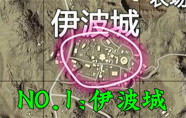 绝地求生：沙漠吃鸡最稳的4个点 第2鲜有人跳第4出来就无敌！ 绝对 渐渐 边缘 雨林 无敌 拳击 海岛 大能 处于 拳击馆 新闻资讯  第1张