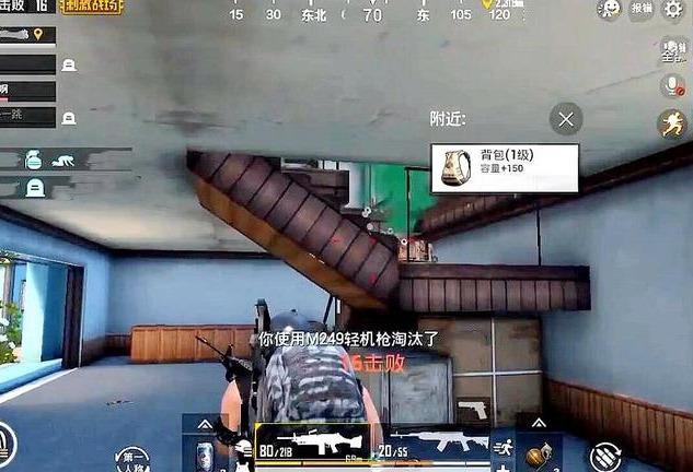 吃鸡战场中竟有这几个流派 你知道你是那个流派的吗? 天时 激战 游戏玩家 刺激战场 吃鸡战场 不得不说 新闻资讯 第1张 吃鸡战场中竟有这几个流派 你知道你是那个流派的吗? 天时 激战 游戏玩家 刺激战场 吃鸡战场 不得不说 新闻资讯 第1张