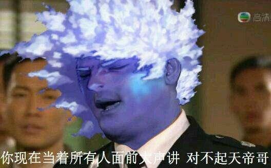 DNF:韩服普雷职业排名TOP5 大日如来依旧第一 投票 天帝 p5 新职业 dnf 韩服 新闻资讯 第1张 DNF:韩服普雷职业排名TOP5 大日如来依旧第一 投票 天帝 p5 新职业 dnf 韩服 新闻资讯 第1张