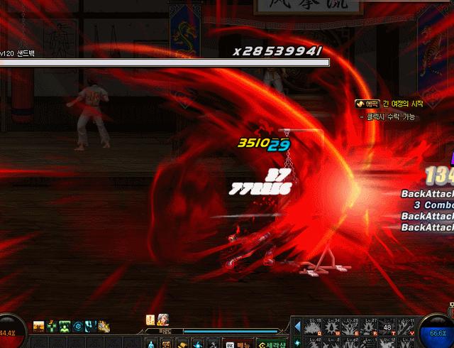 DNF韩服红眼4月重做:新增霸气三刀斩 技能宝珠成最大赢家! 三年 出名 宝珠 大赢家 dnf dnf韩服 平衡 韩服 红眼 新闻资讯 第1张 DNF韩服红眼4月重做:新增霸气三刀斩 技能宝珠成最大赢家! 三年 出名 宝珠 大赢家 dnf dnf韩服 平衡 韩服 红眼 新闻资讯 第1张
