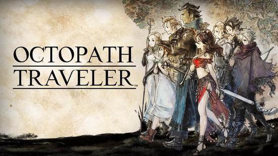 RPG八方旅人重登Steam热销榜首 上线仅一天热度超过全战三国 风格 独占 榜首 战三国 游戏游戏 全战三国 steam 旅人 八方 八方旅人 新闻资讯 第1张 RPG八方旅人重登Steam热销榜首 上线仅一天热度超过全战三国 风格 独占 榜首 战三国 游戏游戏 全战三国 steam 旅人 八方 八方旅人 新闻资讯 第1张