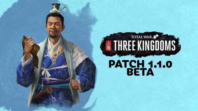 《全战:三国》首部大型更新公布 与血包下周开启测试 血包 三国 大型 新闻资讯 第1张 《全战:三国》首部大型更新公布 与血包下周开启测试 血包 三国 大型 新闻资讯 第1张