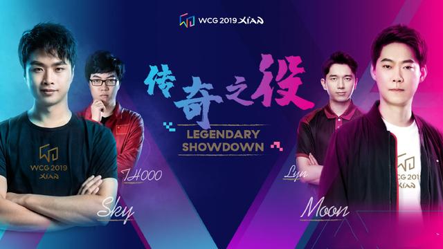 魔兽争霸3:WCG公布重磅消息 木盖世纪大战将再次上演 世纪 盖世 r3 ar wcg 北京时间 魔兽 大战 魔兽争霸 魔兽争霸3 新闻资讯 第1张 魔兽争霸3:WCG公布重磅消息 木盖世纪大战将再次上演 世纪 盖世 r3 ar wcg 北京时间 魔兽 大战 魔兽争霸 魔兽争霸3 新闻资讯 第1张