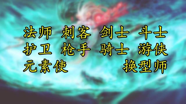 LOL自走棋羁绊、装备、职业、种族干货大全 轻松吃鸡! 教程 大全 别了 比赛 自走棋 游戏机 lol 英雄联盟 云顶 羁绊 新闻资讯 第1张 LOL自走棋羁绊、装备、职业、种族干货大全 轻松吃鸡! 教程 大全 别了 比赛 自走棋 游戏机 lol 英雄联盟 云顶 羁绊 新闻资讯 第1张