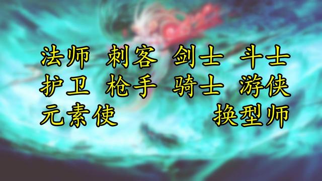 LOL自走棋羁绊、装备、职业、种族干货大全 轻松吃鸡！ 教程 大全 别了 比赛 自走棋 游戏机 lol 英雄联盟 云顶 羁绊 新闻资讯  第1张