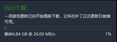 魔兽世界8.2.5补丁即将到来 国服9月26日正式上线！ 魔兽 前线 塔尔 战役 战争 招募 阵营 周年 9月26 补丁 新闻资讯  第1张