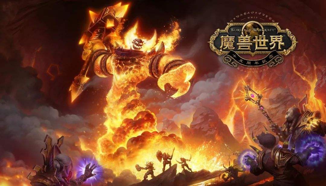 魔兽世界怀旧服:不做任务 BL纯刷副本升级路线 魔兽 怀旧 怀旧服 魔兽世界 路线 副本 新闻资讯 第1张 魔兽世界怀旧服:不做任务 BL纯刷副本升级路线 魔兽 怀旧 怀旧服 魔兽世界 路线 副本 新闻资讯 第1张