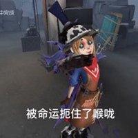 第五人格：艾米丽舞蹈动作超优美！你最想解锁谁的个性动作 珍宝 舞蹈 推理 艾米丽 好不容易 人格 第五 第五人格 动作 新闻资讯  第1张