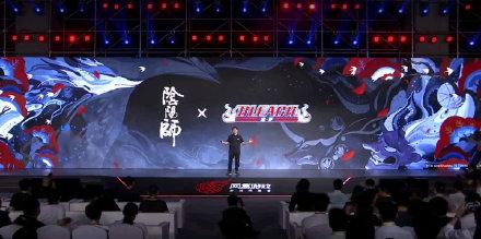 《阴阳师》死神联动迟迟不来?这些联动角色你都有了吗? 网易 发布会 死神 阴阳师 体验服 联动 新闻资讯 第1张 《阴阳师》死神联动迟迟不来?这些联动角色你都有了吗? 网易 发布会 死神 阴阳师 体验服 联动 新闻资讯 第1张