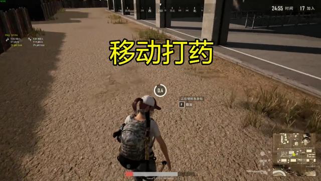 绝地求生:第四赛季隐藏改动 支持移动打药 UZI可装备基础镜 瞄准 关心 瞄准镜 隐藏 新闻资讯 第1张 绝地求生:第四赛季隐藏改动 支持移动打药 UZI可装备基础镜 瞄准 关心 瞄准镜 隐藏 新闻资讯 第1张