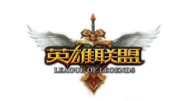 LOL获取目录服务器信息失败 造成的原因及解决办法 美国 竞技 对战 大陆 lol 游戏代理 腾讯游戏 竞技网游 英雄联盟 联盟 新闻资讯 第1张 LOL获取目录服务器信息失败 造成的原因及解决办法 美国 竞技 对战 大陆 lol 游戏代理 腾讯游戏 竞技网游 英雄联盟 联盟 新闻资讯 第1张