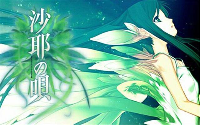 重制版《沙耶之歌》上线steam 玩家纷纷补票这神作你重温吗？ 神作 多游 游戏厂商 经典游戏 game galgame 沙耶 复兴 沙耶之歌 steam 新闻资讯  第1张