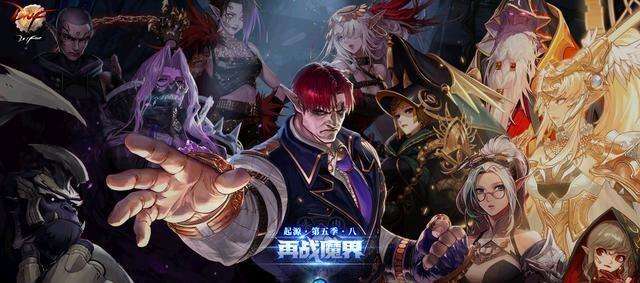 DNF再战魔界NPC介绍 塞贝琳竟是惊天大美女 魔力 美味 奴隶 仪式 魔界 冒险 冒险家 莫亚 黑暗之眼 黑暗 新闻资讯  第1张