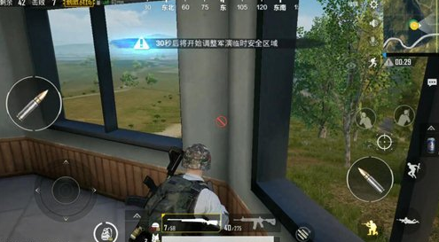 绝地求生刺激战场有哪些卡位方式？房区遇袭对敌技巧攻略 逃跑 逃脱 屋顶 袭击 视野 掩体 遇见 爆头 激战 刺激战场 新闻资讯  第3张