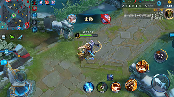 王者荣耀钟无艳新手使用有哪些技巧？钟无艳实战详情解析攻略！ 面具 默契 排位 强化 时机 坦克 位移 冷门 王者荣耀 钟无艳 新闻资讯  第3张