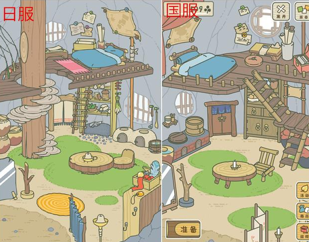 阿里巴巴国服版旅行青蛙爆料！你还会继续养“渣男”氪金吗？ 画风 佛系 养娃 爆料 氪金 阿里巴 渣男 阿里巴巴 旅行青蛙 青蛙 新闻资讯  第1张