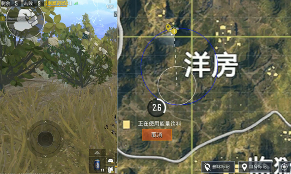 绝地求生刺激战场天谴圈有哪些注意事项？ 枪手 轰炸 伏击 盗版 车速 掩体 事项 激战 刺激战场 天谴 新闻资讯  第1张