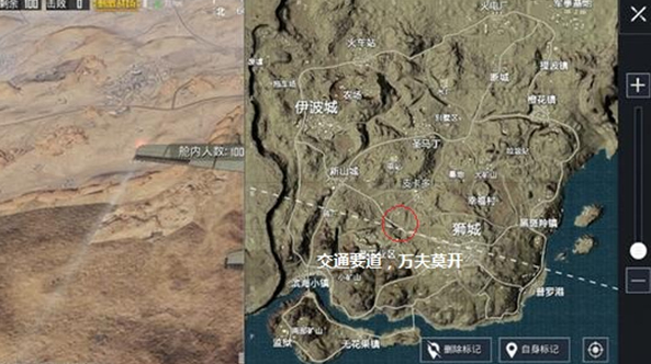 绝地求生刺激战场沙漠地图卡点套路详情解析攻略！ 埋伏 高点 视野 无名 地点 基地 掩体 激战 刺激战场 卡点 新闻资讯  第2张