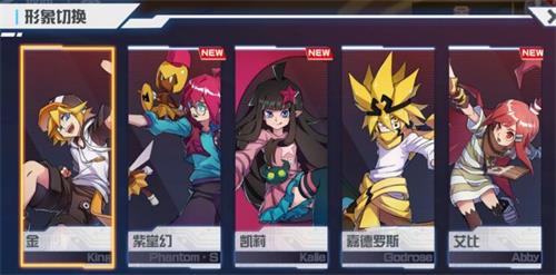 《凹凸世界》速战棋玩法简介 速战棋玩法技巧详解 行动 战旗 整理 观察 艾比 洛斯 帕洛斯 开局 战棋 凹凸世界 新闻资讯  第1张