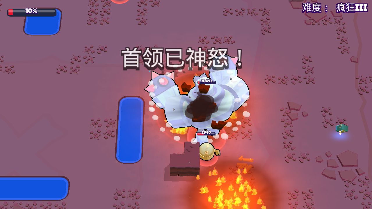 荒野乱斗如何卡位 荒野乱斗卡位技巧介绍 斗地 丛林 比赛 ps 软件园 left 掩体 乱斗 荒野 荒野乱斗 新闻资讯  第1张