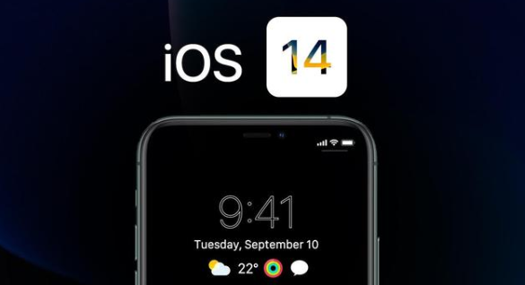 iOS14有没有bug 天界 统方 心痛 性能 整理 ios1 ios 苹果手机 苹果 bug 新闻资讯  第1张
