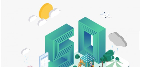 彩云天气怎么删除城市 整理 软件园 天气软件 城市管理 彩云 彩云天气 天气 新闻资讯  第1张