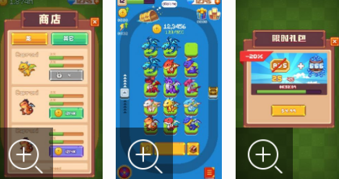 2020有哪些平民小白可以赚钱的手游 我想 农场 答题王 逆袭 休闲 飞龙 平民 赚钱 点击下载 红包 新闻资讯  第2张