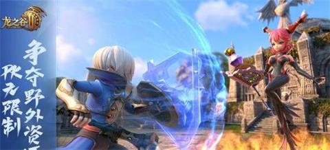 《龙之谷2》手游强化石怎么获取 强化石怎么获取方法一览 奇遇 集市 封印 单人 小伙伴 软件园 游戏攻略 龙之谷 龙之谷2 强化 新闻资讯  第2张