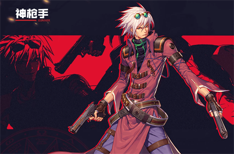 《DNF手游》枪炮师怎么样 枪炮师技能背景介绍 激光炮 mal dnf pace 火力 枪手 量子 DNF手游 枪炮 枪炮师 新闻资讯  第2张